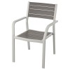 Садовое кресло, светло-серый/темно-серый