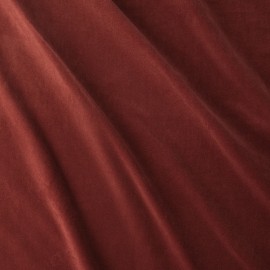 Затемняющие гардины, 2 шт., красно-коричневый