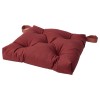 Подушка на стул, темный коричнево-красный