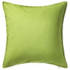Чехол на подушку, зеленый