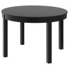 Раздвижной стол, коричнево-чёрный