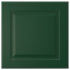 Фронтальная панель ящика, темно-зеленый