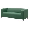 Чехол на 2-местный диван, Висле зеленый